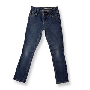 DKNY JEANS Denim 9 Inch Rise Skinny Jeans - Size 4R